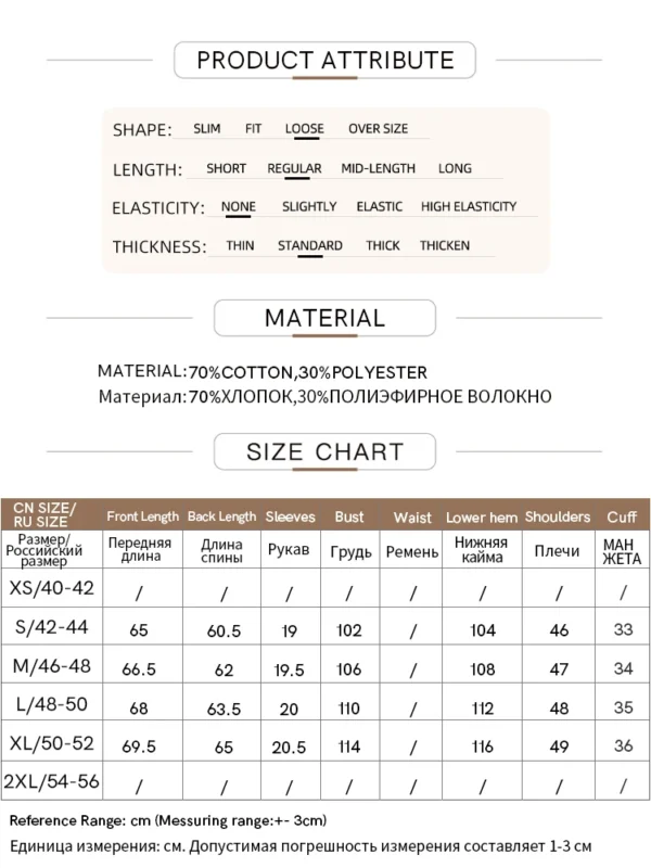 Amii Minimalism 2024 T-shirt Women Summer New O Neck Ink Art Print Cool Feeling Short sleeve Loose Cotton Tee Tops 12442185